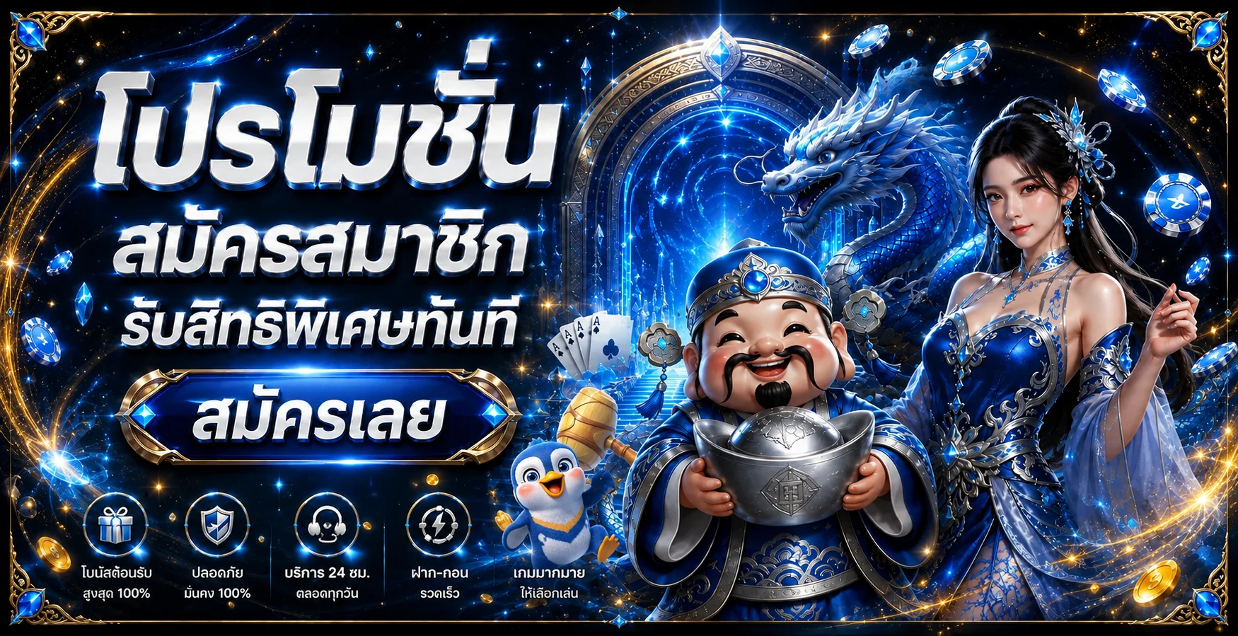 BETM4 ทางเข้า สล็อต คาสิโน กีฬา และคู่มือใช้งาน