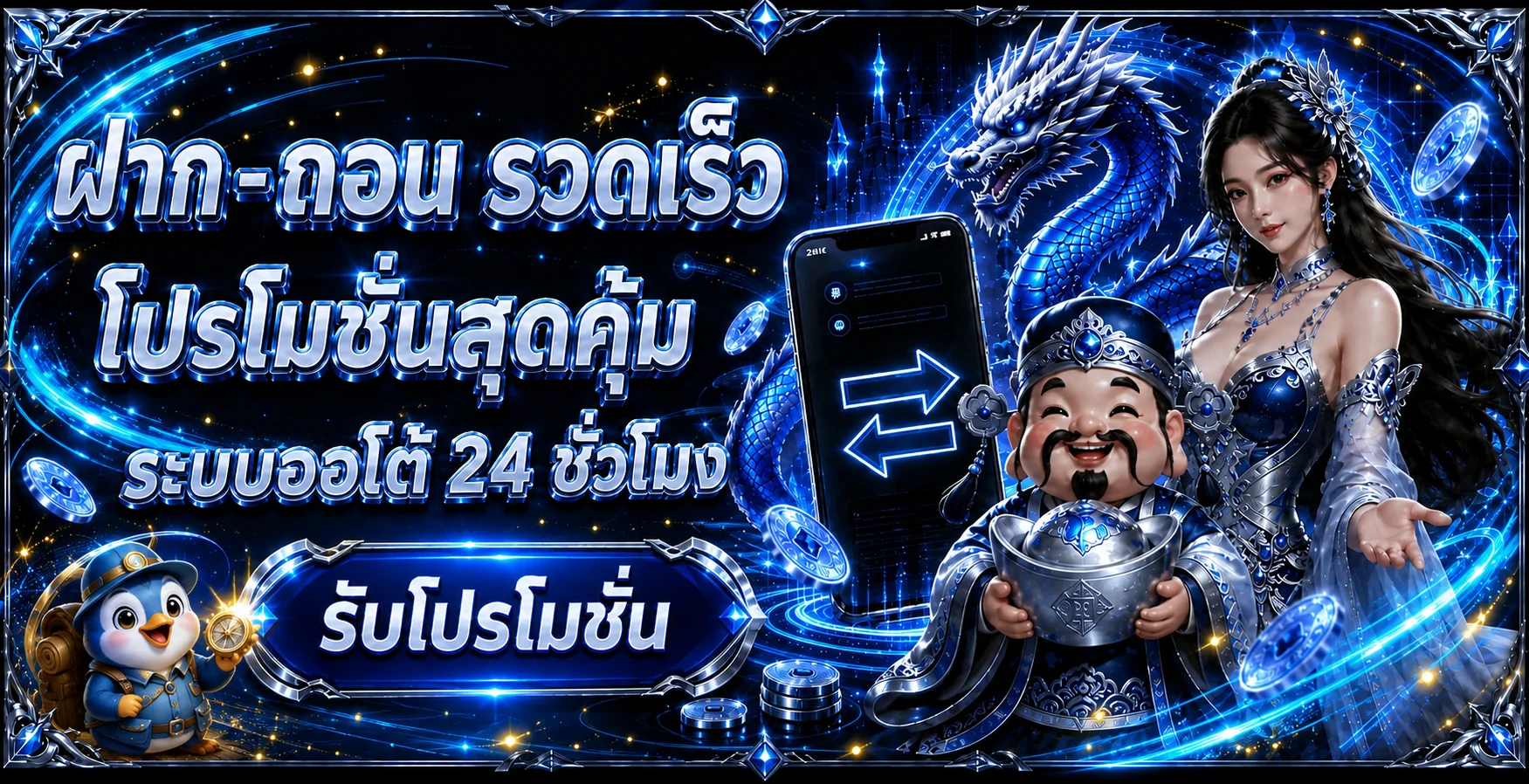 BETM4 ทางเข้า สล็อต คาสิโน กีฬา และคู่มือใช้งาน